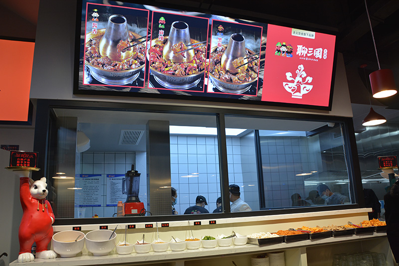 店內(nèi)環(huán)境