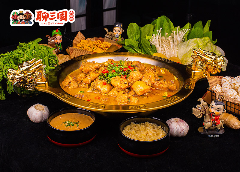 聊三國(guó)美食
