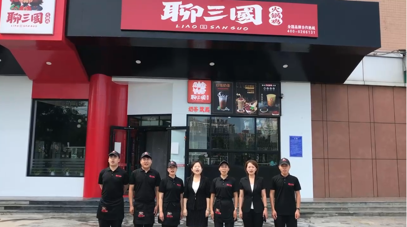 門店視頻