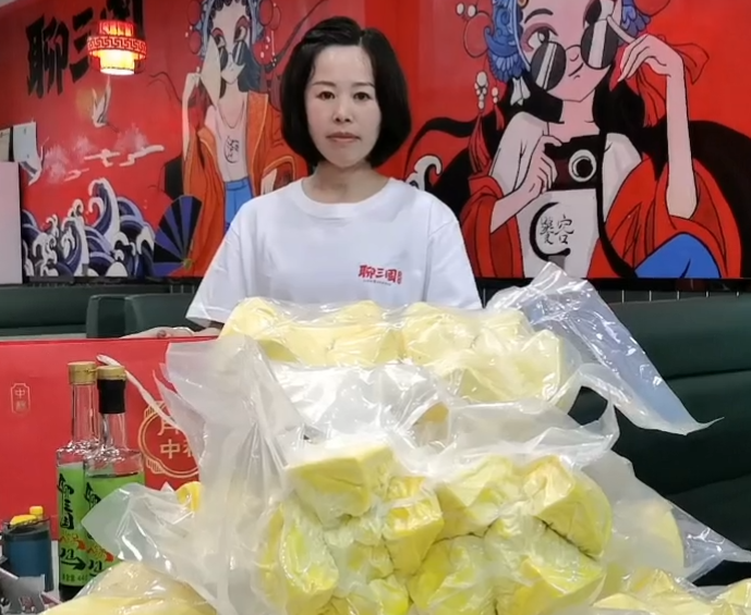 中秋活動(dòng)