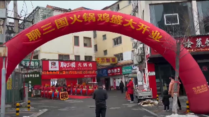 門(mén)店視頻