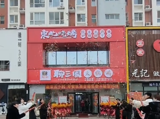 門(mén)店視頻