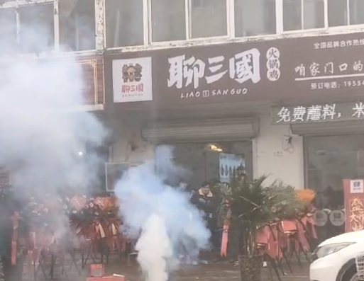 門(mén)店視頻