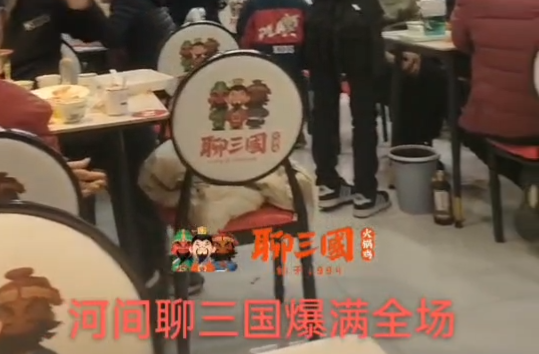 門(mén)店視頻
